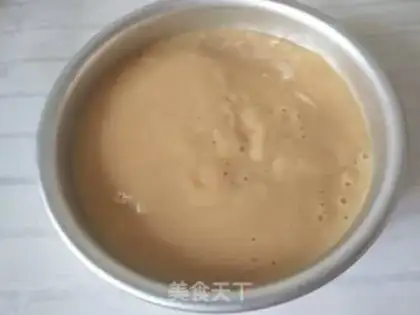 Make Bean beans, mango mousse cake step 7