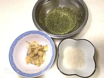 Make Green bean lily for the pyrolysis step 0