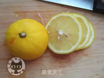 Make Yellow-skinned lemon step 2