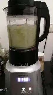Make Green bean lily for the pyrolysis step 1