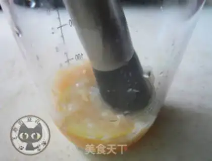 Make Yellow-skinned lemon step 3