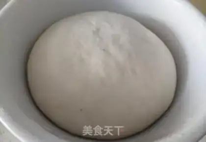 Make Black sesame cake step 1
