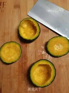 Make Pumpkin steamed eggs step 1