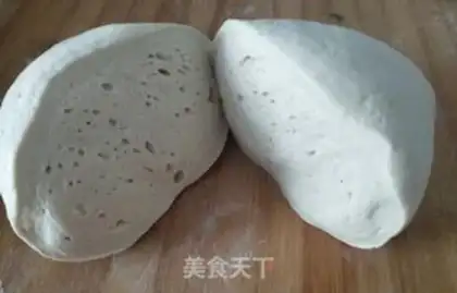 Make Black sesame cake step 2
