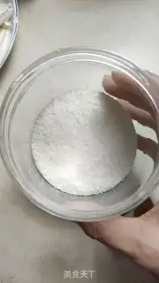 Make Homemade coconut step 0