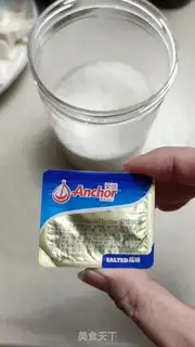 Make Homemade coconut step 1