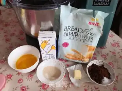 Make Red sugar toast step 0