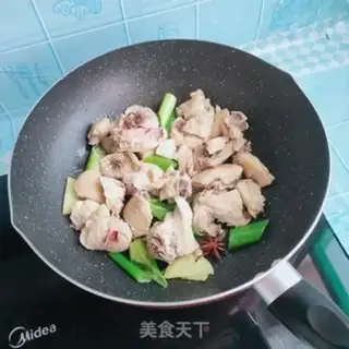 Make Chicken clots for potatoes step 4