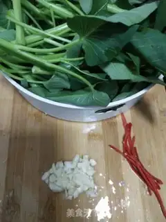 Make It