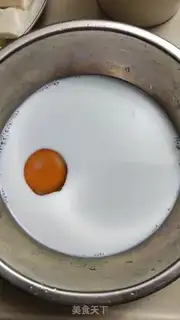 Make Homemade coconut step 3
