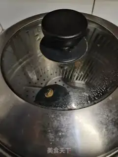 Make Pumpkin steamed eggs step 5