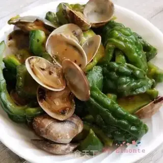 Make The clams and the bitter ones step 11