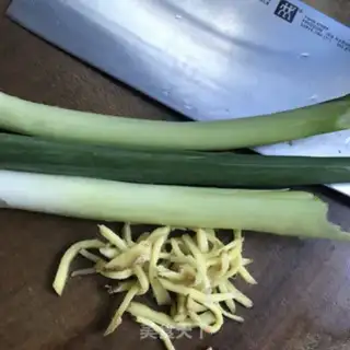 Make Spicy bass step 1