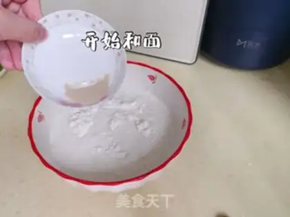 Make Milk rolls step 1