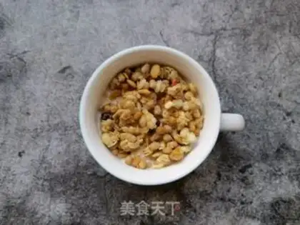 Make Peach-cup yogurt step 5