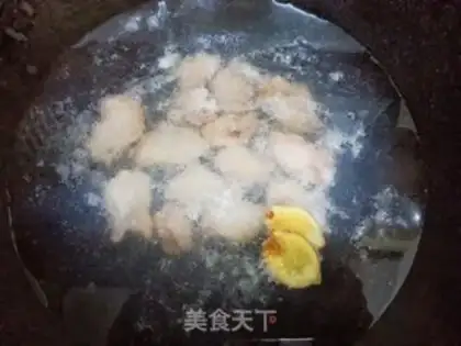 Make Duck wings step 1