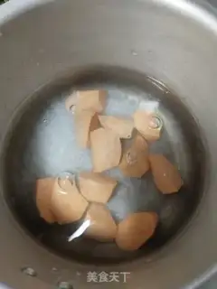 Make It