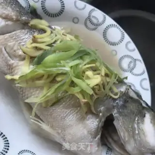 Make Spicy bass step 3
