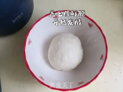 Make Milk rolls step 2