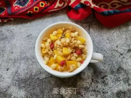 Make Peach-cup yogurt step 7