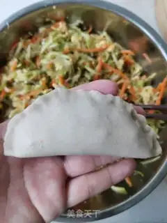 Make Scramble step 8