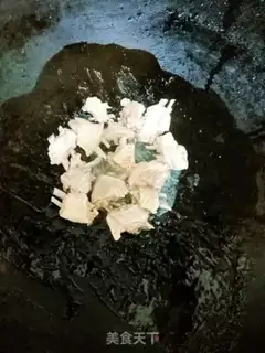 Make Duck wings step 3