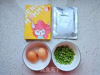 Make Curry beef eggs step 0
