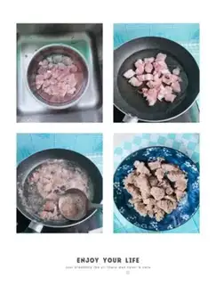 Make Home-cooked cow step 0