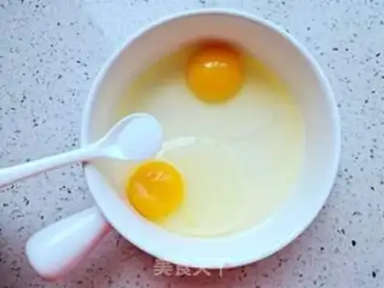 Make Curry beef eggs step 1