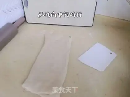 Make Milk rolls step 5