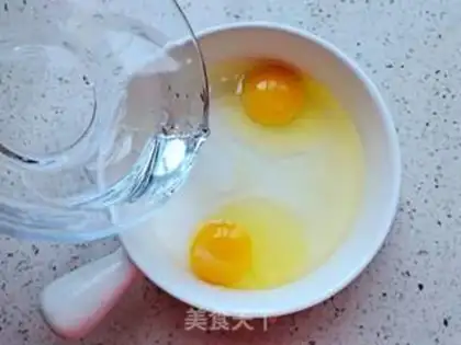 Make Curry beef eggs step 2