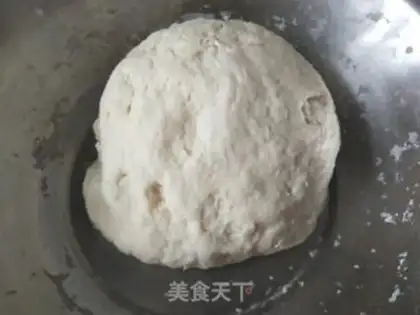 Make Soybeans pork dumplings step 1
