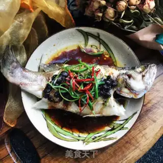 Make Spicy bass step 9