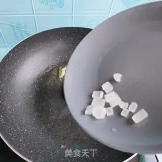 Make Home-cooked cow step 4