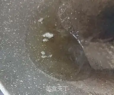 Make The soybeans step 18