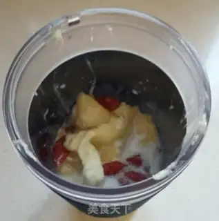 Make A guacamole shake step 3