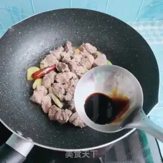 Make Home-cooked cow step 7