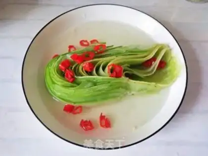 Make Pickle step 5