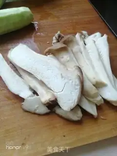 Make Apricot mushroom step 0