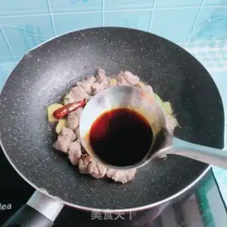 Make Home-cooked cow step 8