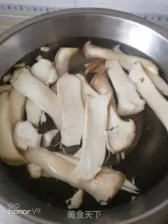Make Apricot mushroom step 1