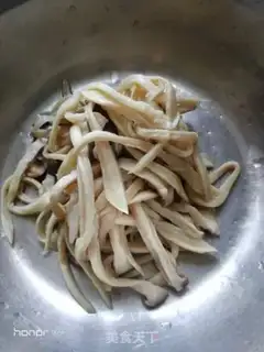 Make Apricot mushroom step 2