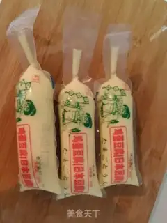 Make Okja tofu step 2