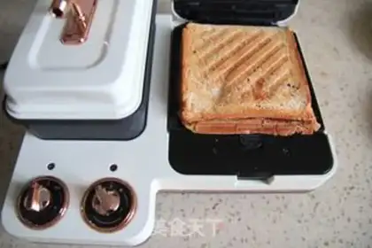 Make Salami sandwich step 11