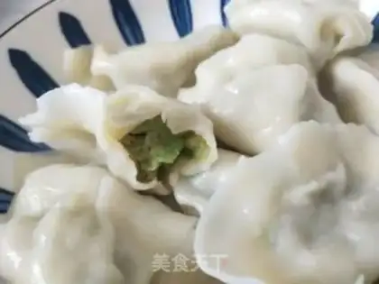 Make Soybeans pork dumplings step 11
