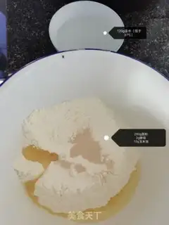 Make Scrumptious pork plum-dry pans step 0