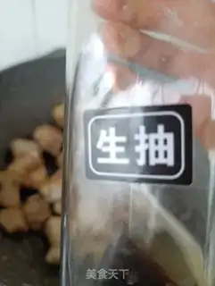Make Batteries are dried up step 15