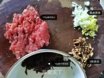 Make Scrumptious pork plum-dry pans step 1