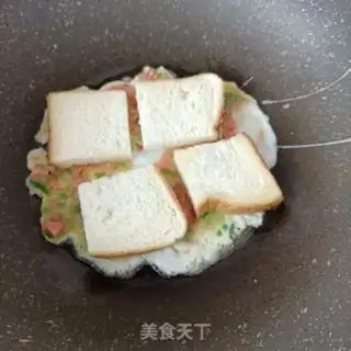 Make Goose egg toast step 11