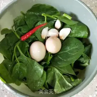 Make Mocked eggs step 0
